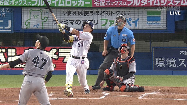 2025_0820_182651_287