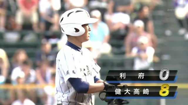 2014_0818_171610_734