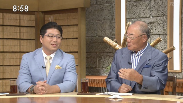 2019_0728_102539_261