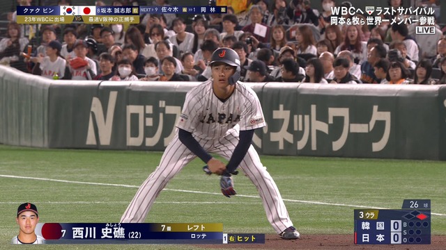 2025_1115_195530_714