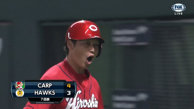 2016_0319_161452_424