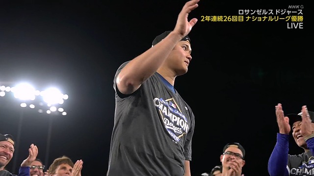 2025_1018_124040_921