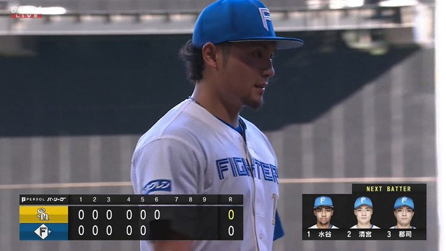 2025_0824_171942_432