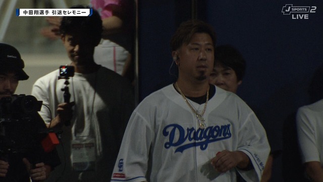 2025_0919_214638_706