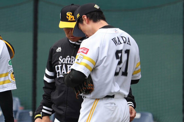 20240326-01532873-fullcount-000-7-view