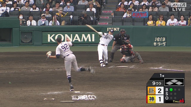 2025_0427_173842_270