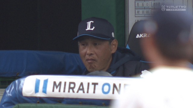 2025_0311_150920_749