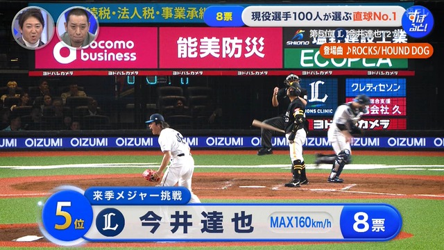 2025_1201_001026_064