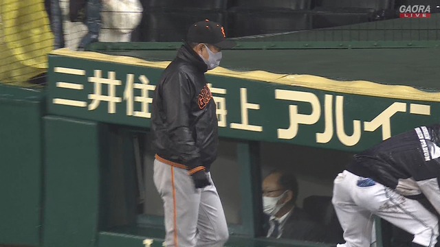 2021_0406_205704_614