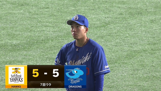 2023_0601_205558_698