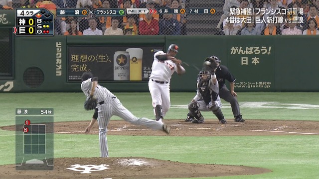 2015_0502_161542_455