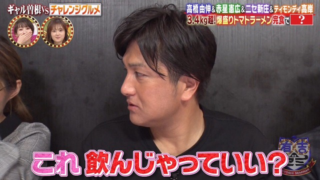 2020_0316_220228_363