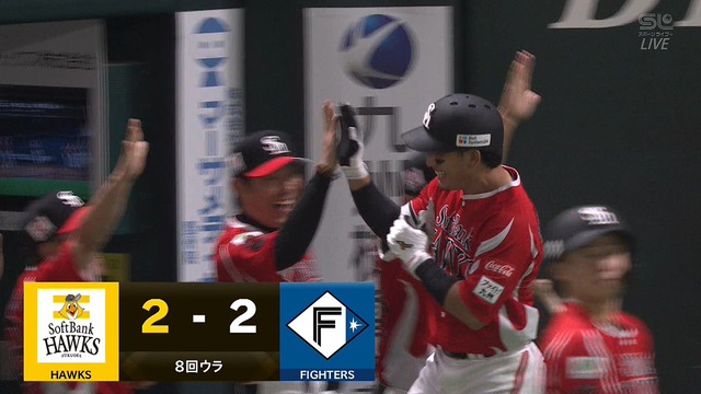 2025_0918_222012_854