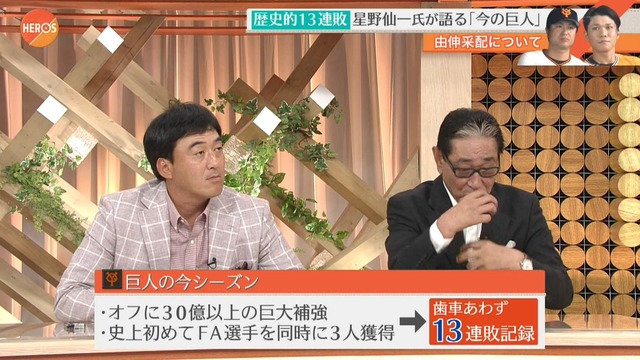 2017_0612_002719_964