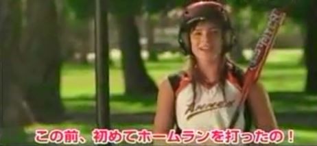 キャプチャ