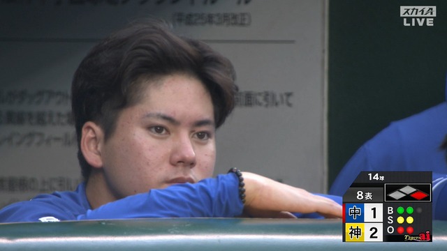 2025_0928_165911_909