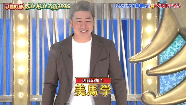 2025_1204_205146_866