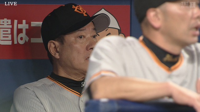 2023_0507_173924_747