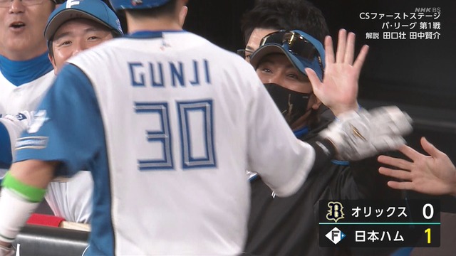 2025_1011_173441_570