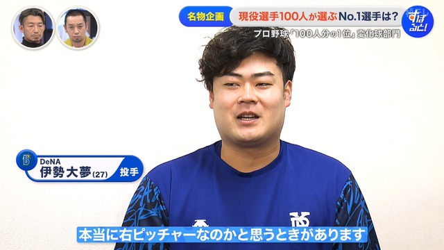 2025_1215_003128_685