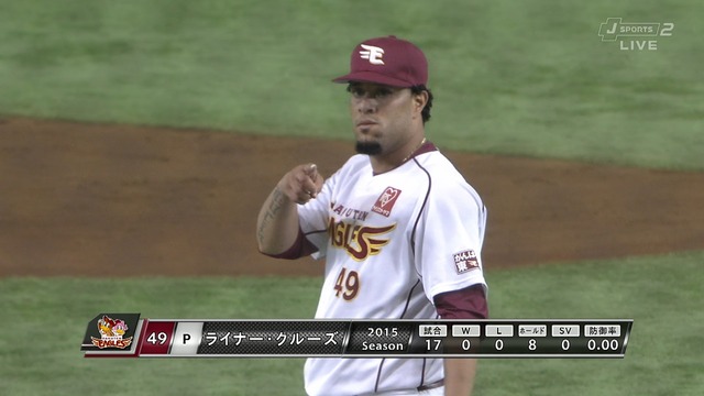 2015_0703_204525_464