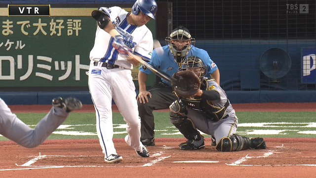 2025_0826_190349_703