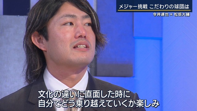 2025_1125_192849_184