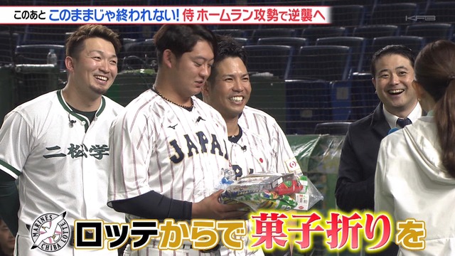 2025_0102_223734_414