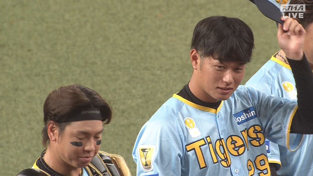 2024_0811_211747_082