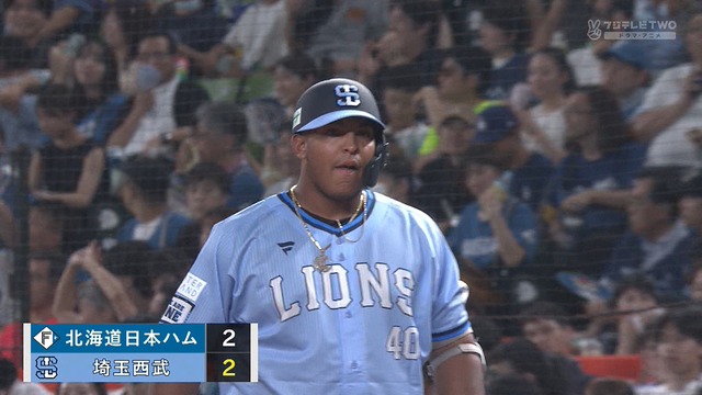 2025_0826_224453_629