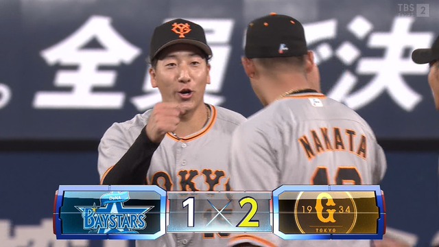 2022_0921_213209_060