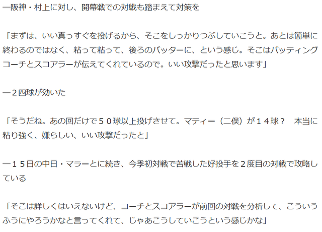 ダウンロード (3)