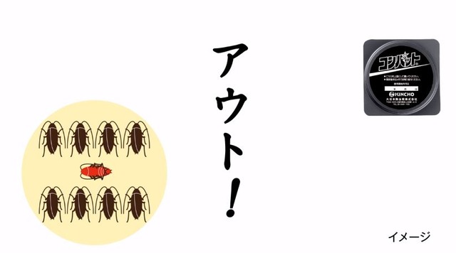 キャプチャ