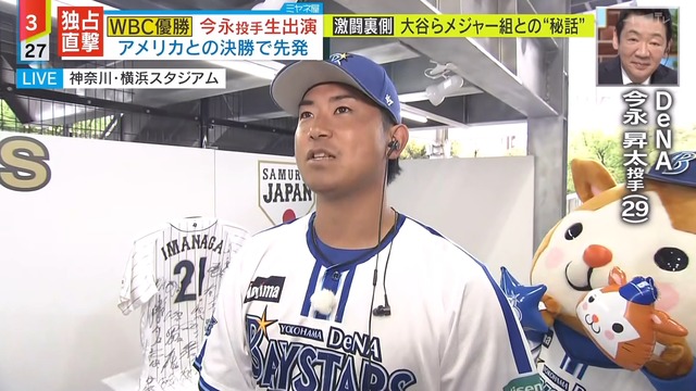 2023_0407_160307_745