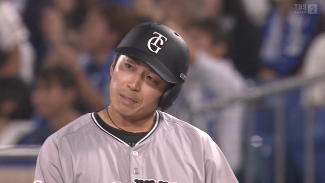 2025_0926_215726_980