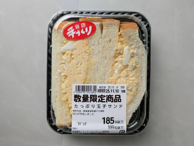 HjGkcBc