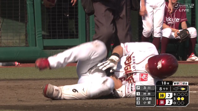 2025_0615_154955_362