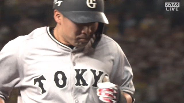 2024_0922_180951_196