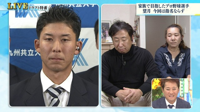 2017_1112_222527_143