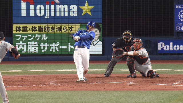 2020_1016_204043_526