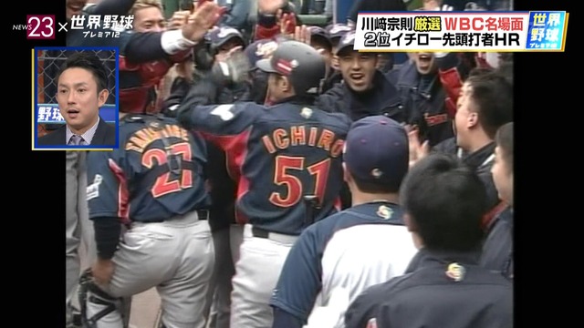 2015_1118_001754_535