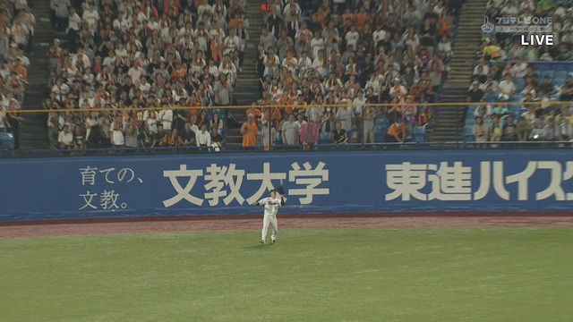 2025_0917_181416_743