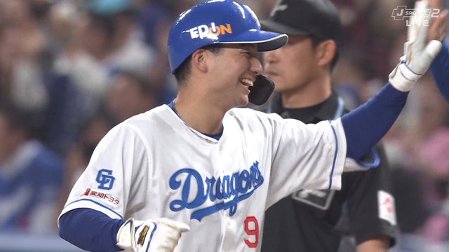 2025_0410_192313_206