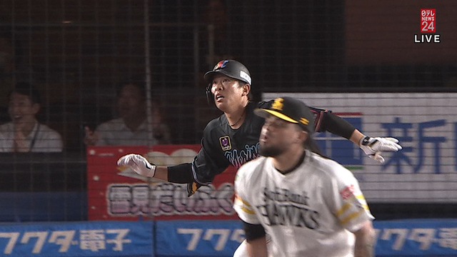 2023_0724_211637_862