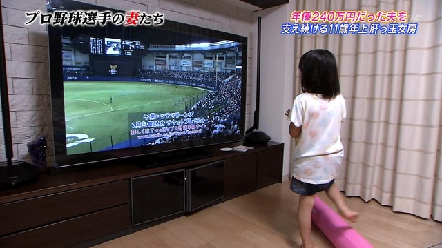 2012_0719_220335_401