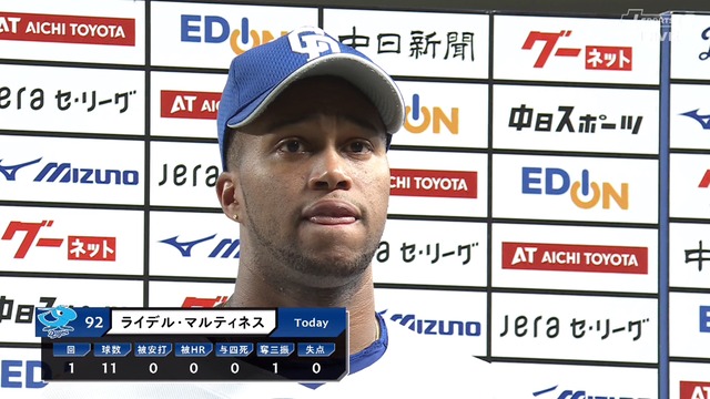 2024_0712_205702_645