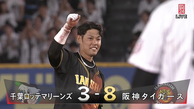 2019_0604_214326_016