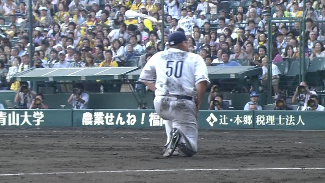 2012_0527_175158_039