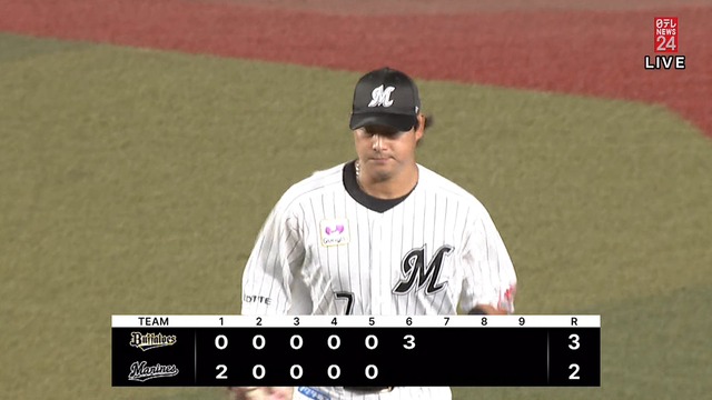 2024_0629_195901_947