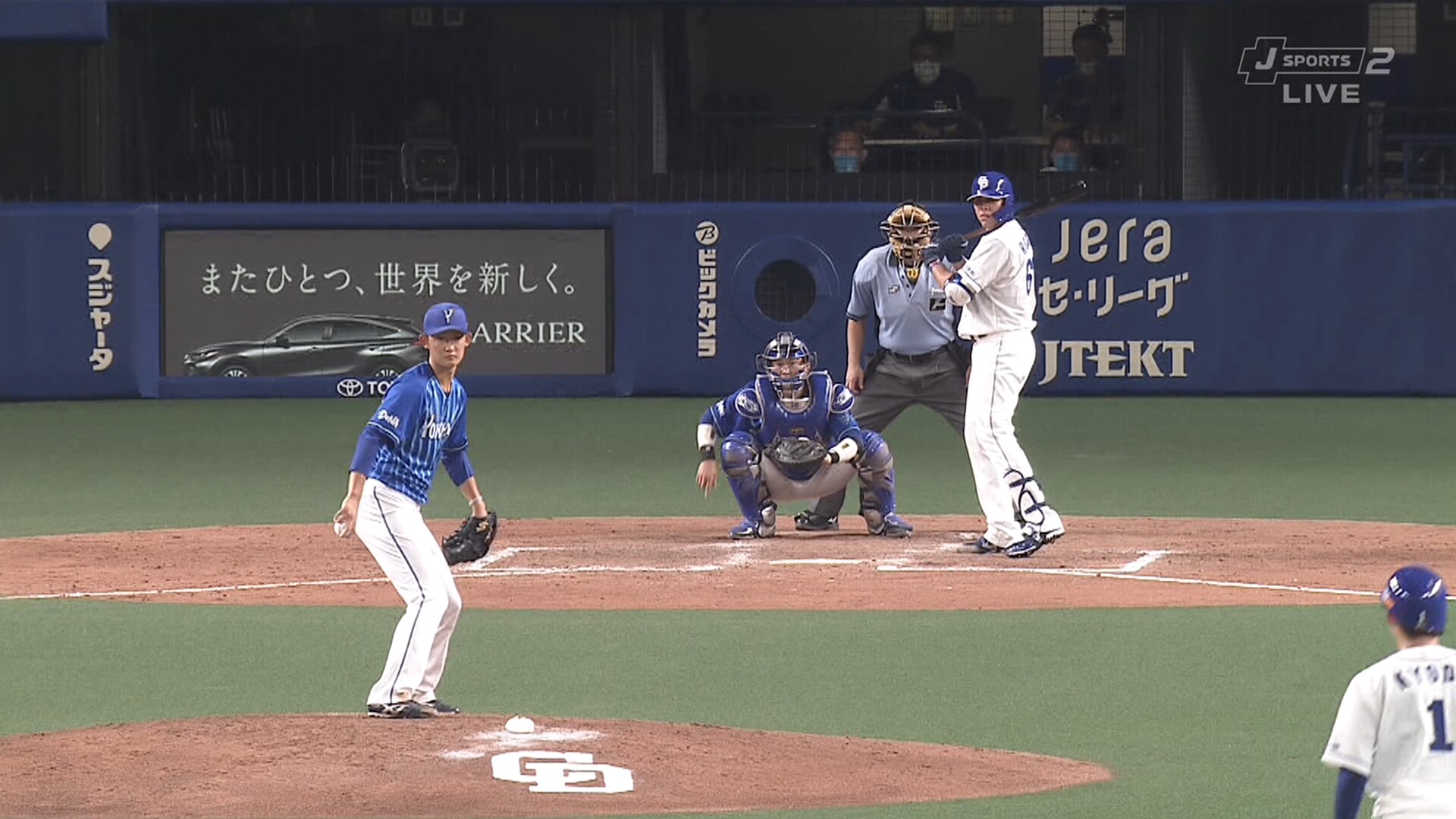 権藤さん お 今のもボークじゃないですか 実況 リプレイです スポキチ速報 権藤さん お 今のもボークじゃないですか 実況 リプレイです スポキチ速報